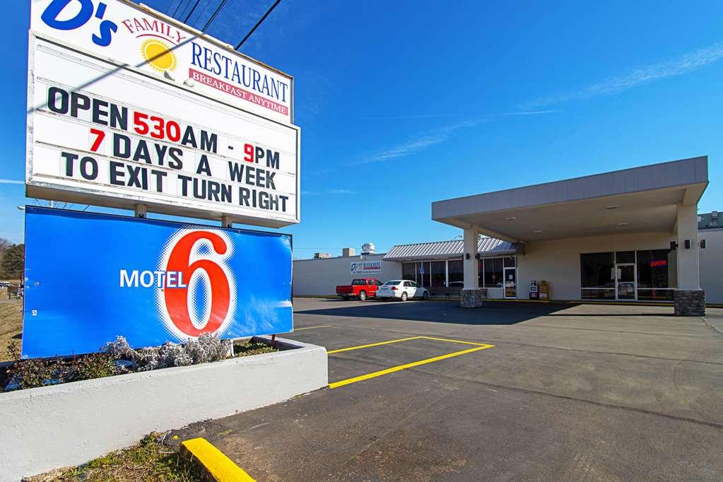 Motel 6-Alma, Ar L-40 מראה חיצוני תמונה